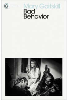 Bad Behavior - Humanitas