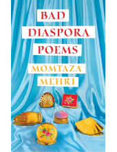 Bad Diaspora Poems - Humanitas