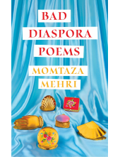 Bad Diaspora Poems - Humanitas