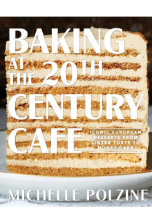 Baking at the 20th Century Cafe - Humanitas