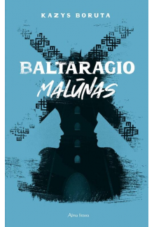 Baltaragio malūnas - Humanitas