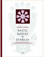 Baltų raštai ir ženklai - Humanitas