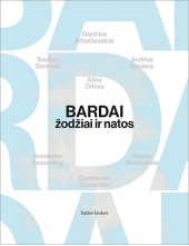 Bardai: žodžiai ir natos - Humanitas