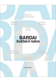 Bardai: žodžiai ir natos - Humanitas