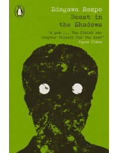 Beast in the Shadows - Humanitas
