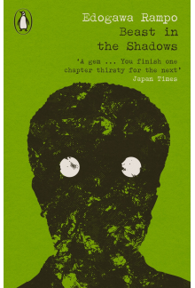 Beast in the Shadows - Humanitas