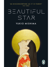 Beautiful Star - Humanitas