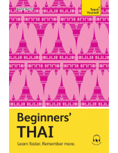 Beginners’ Thai - Humanitas