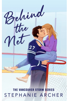 Behind The Net - Humanitas