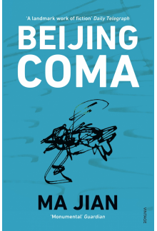 Beijing Coma - Humanitas