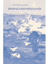 Bendroji užmaršties teorija - Humanitas