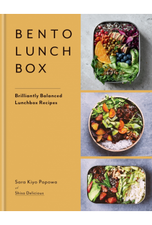 Bento Lunchbox - Humanitas