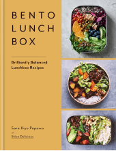 Bento Lunchbox - Humanitas