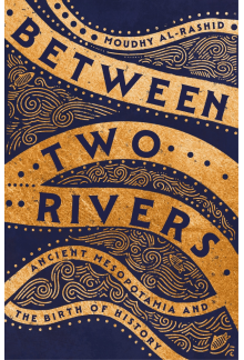 Between Two Rivers - Humanitas