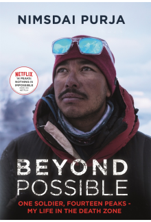 Beyond Possible - Humanitas