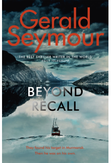 Beyond Recall - Humanitas