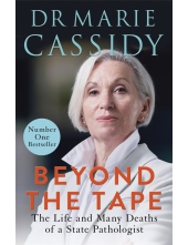 Beyond the Tape - Humanitas