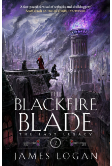 Blackfire Blade - Humanitas