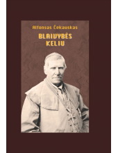 Blaivybės keliu - Humanitas
