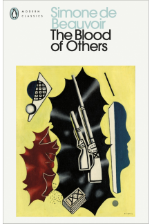 Blood of Others - Humanitas