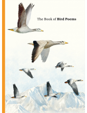 Book of Bird Poems - Humanitas