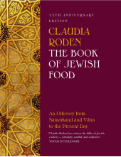 Book of Jewish Food - Humanitas
