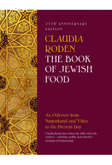 Book of Jewish Food - Humanitas