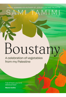 Boustany - Humanitas