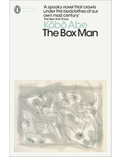 Box Man - Humanitas