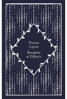 Breakfast at Tiffany's - Humanitas