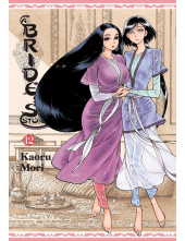 Bride's Story, Vol. 12 - Humanitas