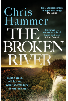 Broken River - Humanitas
