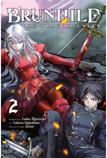Brunhild the Dragonslayer, Vol. 2 (manga) - Humanitas