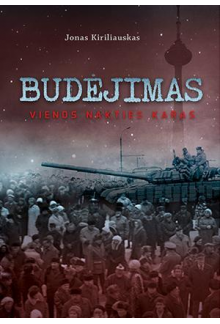 Budėjimas. Vienos nakties karas - Humanitas