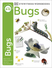 Bugs - Humanitas