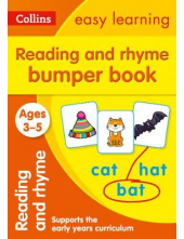 Bumper Bk:Reading&Rhyme Ages 3-5 - Humanitas