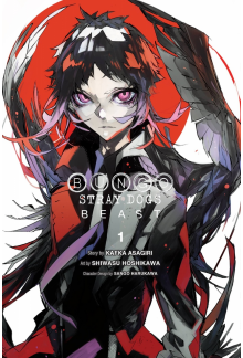 Bungo Stray Dogs: Beast, Vol. 1 - Humanitas