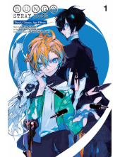 Bungo Stray Dogs: Dazai, Chuuya, Age Fifteen, Vol. 1 - Humanitas