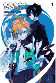 Bungo Stray Dogs: Dazai, Chuuya, Age Fifteen, Vol. 1 - Humanitas