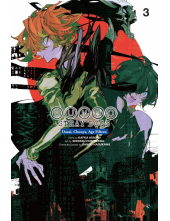 Bungo Stray Dogs: Dazai, Chuuya, Age Fifteen, Vol. 3 - Humanitas