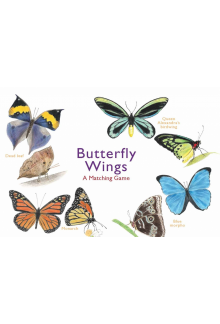Butterfly Wings - Humanitas