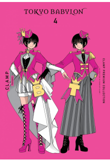 CLAMP Premium Collection Tokyo Babylon, Vol. 4 - Humanitas