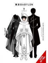 CLAMP Premium Collection Tokyo Babylon, Vol. 7 - Humanitas