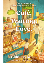 Café. Waiting. Love. - Humanitas