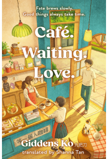 Café. Waiting. Love. - Humanitas