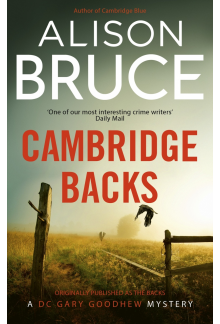 Cambridge Backs - Humanitas
