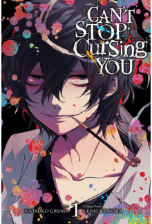 Can't Stop Cursing You, Vol. 1 - Humanitas