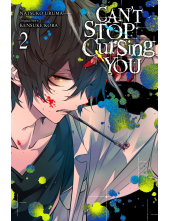 Can't Stop Cursing You, Vol. 2 - Humanitas