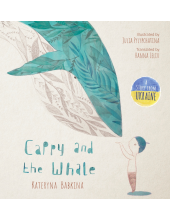 Cappy and the Whale - Humanitas