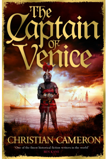 Captain of Venice - Humanitas